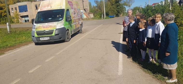 Азбука безопасного движения.