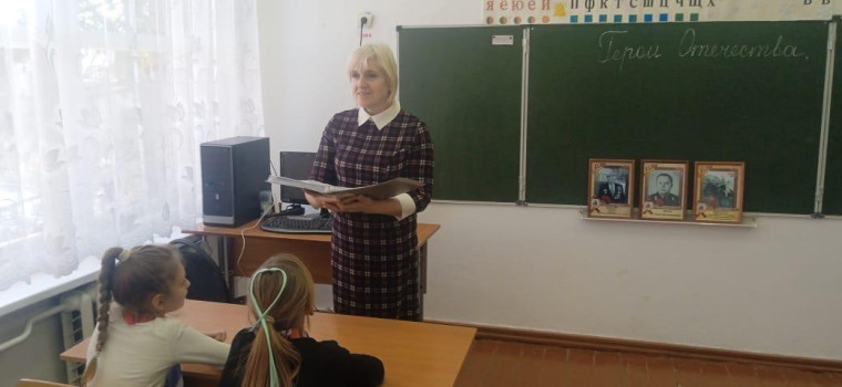 День Героев Отечества.